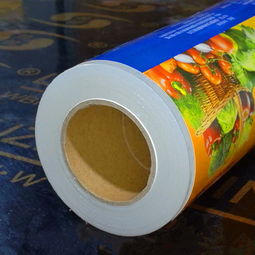 保鲜膜大卷pe家用食品级厨房水果蔬菜美发美容院瘦身瘦腿膜多规格