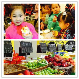 大河网眼遇美食品鉴团走进果漫水果工厂 感受触手可及的新鲜