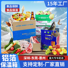 惠州惠阳淡水物流