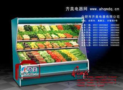大连水果保鲜柜,水果保鲜柜价格,图片展示-供应产品-中国工业电器网
