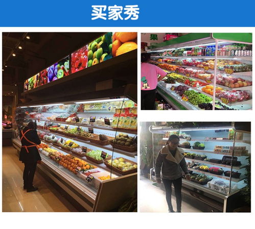 【新乡水果保鲜柜专用超市风幕机冷风柜全铜管制造】-