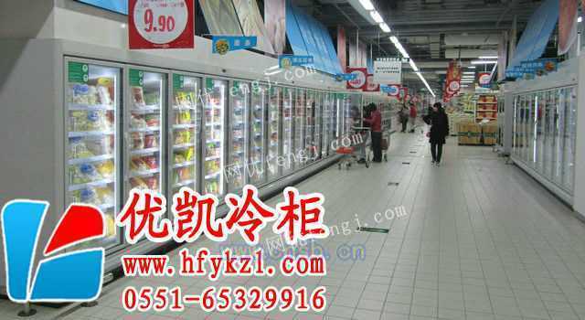 马鞍山 南京哪里可以水果保鲜柜厂