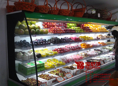 保鲜柜 杭州 水果超市保鲜柜 保鲜柜尺寸