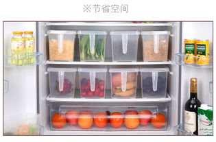 艾多两只装带手柄保鲜盒 冰箱收纳的智能之选