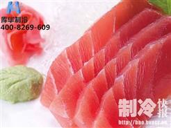 水果冷库工程与保鲜技术