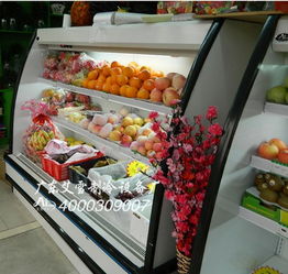 达州水果保鲜柜与巴中风幕柜选购指南 价格、尺寸与水果保鲜技巧